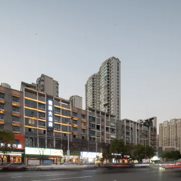 Liling Cichen Grand Hotel (Liquan Road Jiuhong Century Plaza)