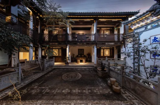 Wenshuo Ancient City Heyuan Hotels near Wuhua Building