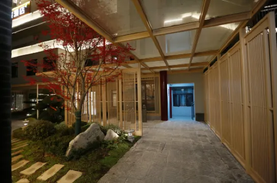 武當山逍遙度假美宿（武當山景區售票處店）