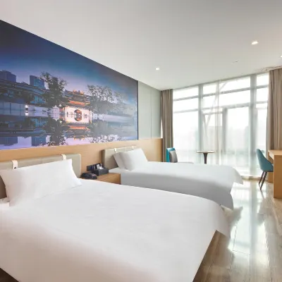 CHEERMAY Hotel (Nanjing Hohai University) Hotel dekat Hohai University Jiangning Campus West Area