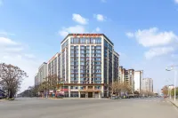 Vienna Hotel (Chengdu Pengzhou Southern New City) - 3-Star