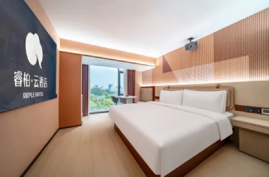 ホームイン リップルホテル（浙江伝媒学院） 杭州のホテル