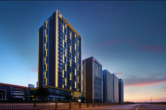OVU International Service Apartment Hotel Hotels near Hefei Binhu International Convention and Exhibition Center