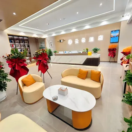 Yunxi Hotel