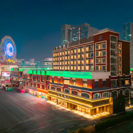 All Seasons Hotel (Foshan Jinshazhou Jinbo Tiandi Branch)