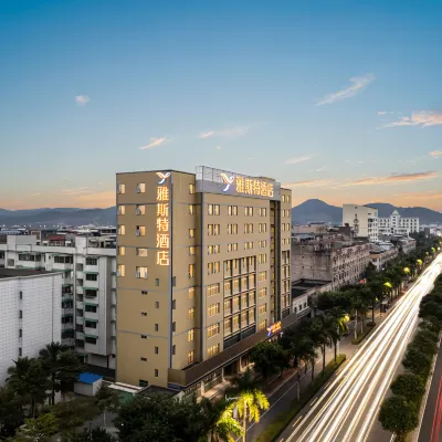 Yeste Hotel (Nanning Xianhu Wuhe University Town Pumiao) Hotels near Pujin Park