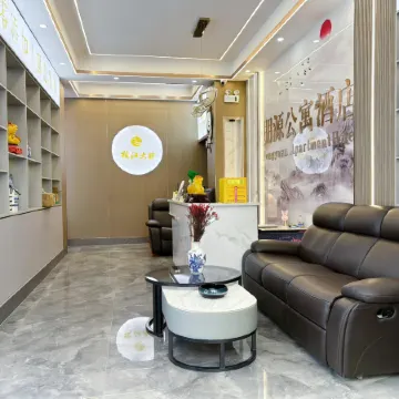Longshan Pengyuan Apartment