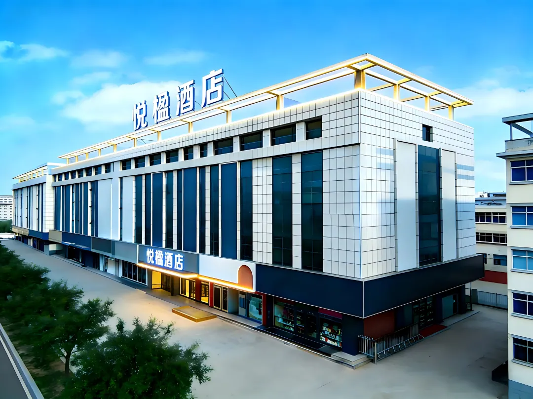 Yueying Hotel - Linyi