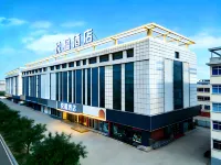 YueYing Hotel (Linyi University City Long-distance Bus Station Branch) - Airport Shuttle