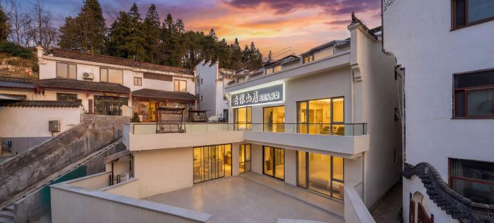 Cloud depth Hostel Hotels in Qingyang County