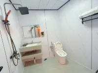 Yukai Smart Hotel