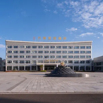 WANFENGGOLDENPALACEHOTEL