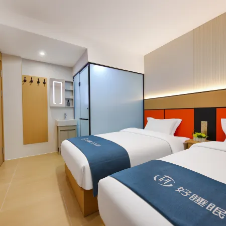 Home Inn UP Huayi Collection Hotel (Chongwenmen Subway Station Beijing Railway Station) Отели рядом с достопримечательностью «Железнодорожный вокзал Пекина»