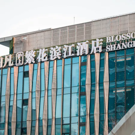 Shanghai Prodor Hotel