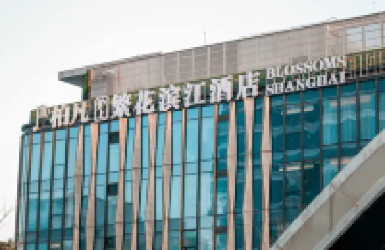 Shanghai Prodor Hotel