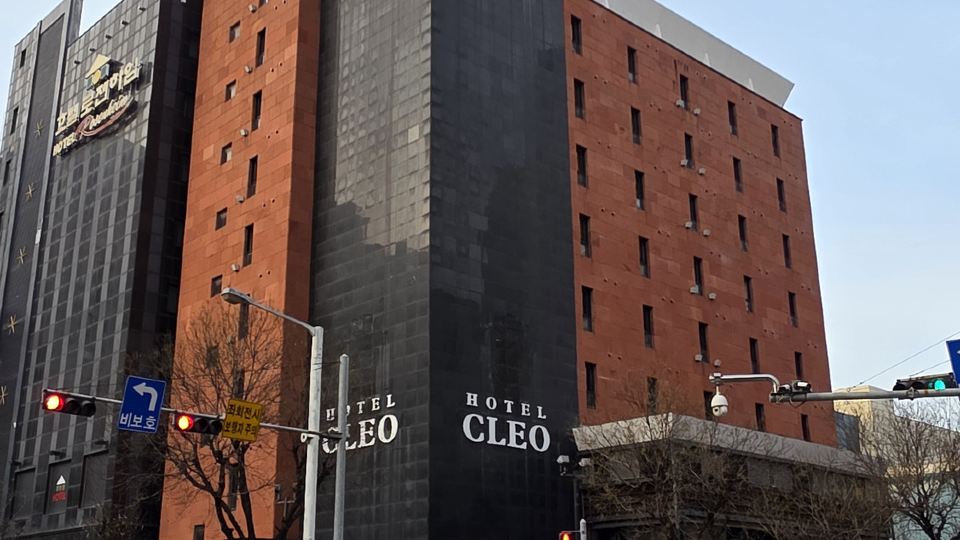 Hotel Cloe