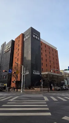 Hotel Cloe - 2-Star