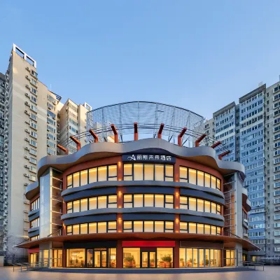 Lisi Future Hotel (Beijing Qilizhuang Subway Station Branch) Hotels near Xiju Station
