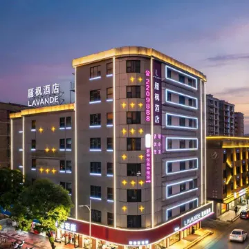 Lavande Hotels (Jiangmen Kaiping Yihua Plaza )