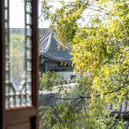 Yanguan Chaolezhicheng Pingchu Chinese Inn