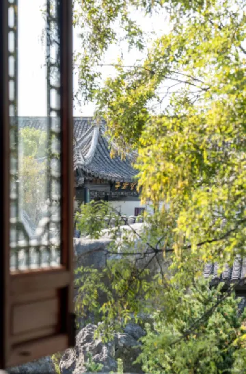 Yanguan Chaolezhicheng Pingchu Chinese Inn