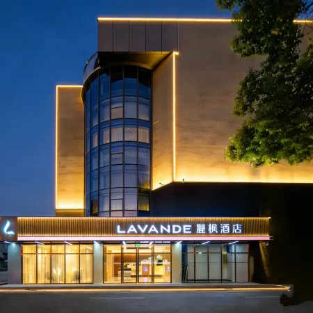 Lavande Hotel (Taixing Huangqiao Dadiyumengcheng Park Branch)