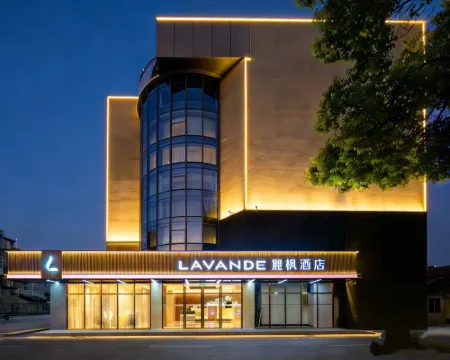 Lavande Hotel (Taixing Huangqiao Dadiyumengcheng Park Branch) Hotels in Taixing