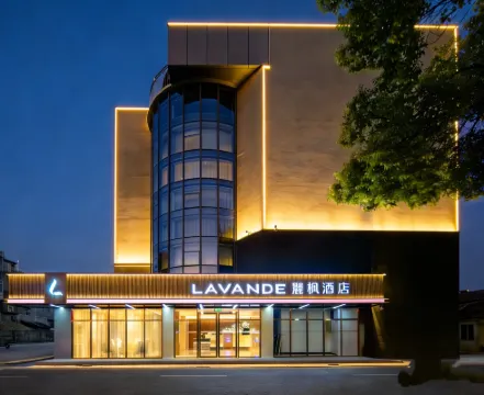 Lavande Hotel (Taixing Huangqiao Dadiyumengcheng Park Branch)
