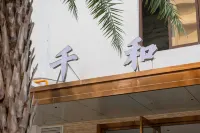 Qianhe · Rainforest Dai Villas | JUNGLE Esports Cityscape Hotel (Mengla Starlight Night Market)