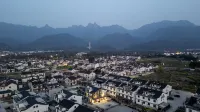 QianyuMinsu - navette aéroport