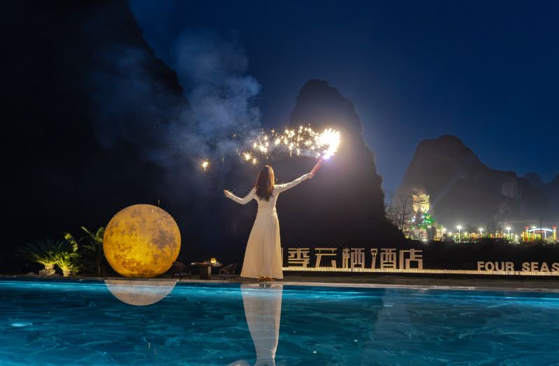 Four Seasons Yunqi Resort (Yangshuo Yulonghe Eternal Love Branch) photo 2