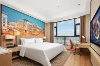 Vienna International Hotel (Hanzhong Nanzheng Avenue Branch)