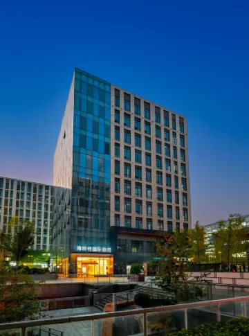 Yaste International Hotel (Beijing Daxing Xingguang Film Park) Hotels in 