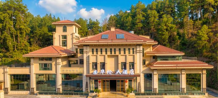 Hualun Hotel (High-speed Railway Station & Zoo) Hotels in Zunyi