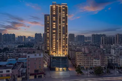 Oufeidun Hotel (Shenzhen Gongming Square Honghuashan Park Branch) Hotels in Gongming Square Area