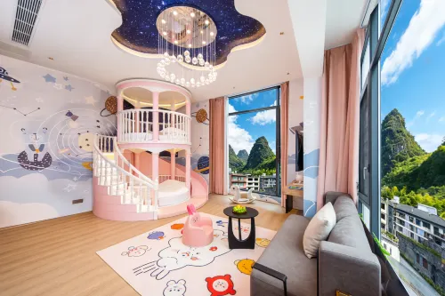 Sweetheart Family Resort Hotel (Yangshuo West Street Shili Gallery)
