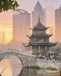 Gumoni Hotel (Jiaxiu Tower & Qingyun Market Branch) - رومانسي