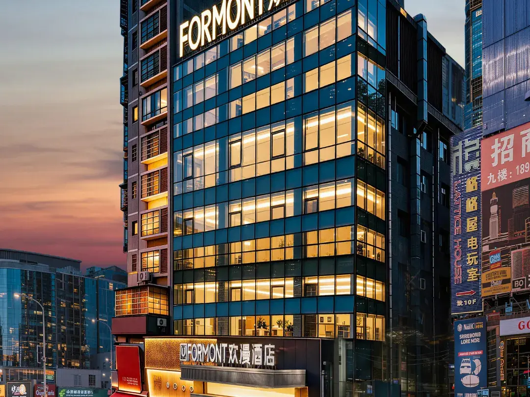 Formont Hotel - Yueyang