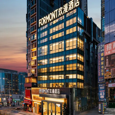 FORMONT Hotel (Yueyanglou District Pedestrian Street, Yueyang)