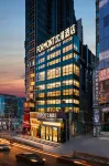 FORMONT Hotel (Yueyanglou District Pedestrian Street, Yueyang) - موقف سيارات