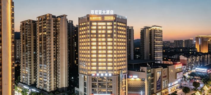 Yuesun Finia Hotel (Dazhou Luofu Plaza Railway Station) Hotel a Dazhou