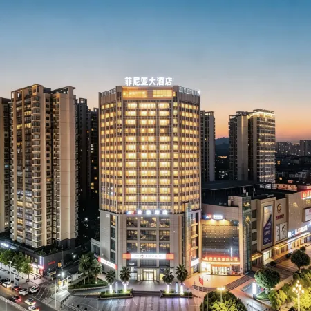 Yuesun Finia Hotel (Dazhou Luofu Plaza Railway Station)