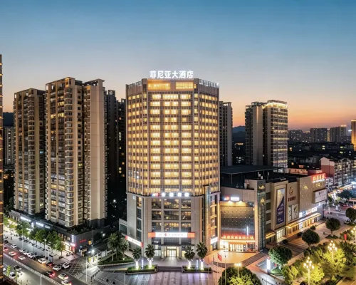 Yuesun Finia Hotel (Dazhou Luofu Plaza Railway Station) Hotels in Dazhou