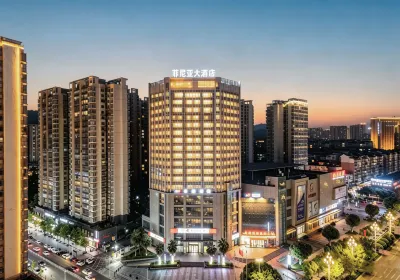 Yuesun Finia Hotel (Dazhou Luofu Plaza Railway Station) Hotels in Tongchuan District