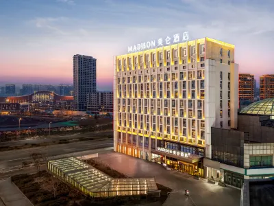 Madison Hotel Wanda Plaza Harbin West Station โรงแรมในฮาร์บิน