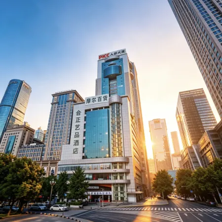 HAZENS HOTEL (Chengdu Chunxi Road Tianfu Square Metro Station Store)