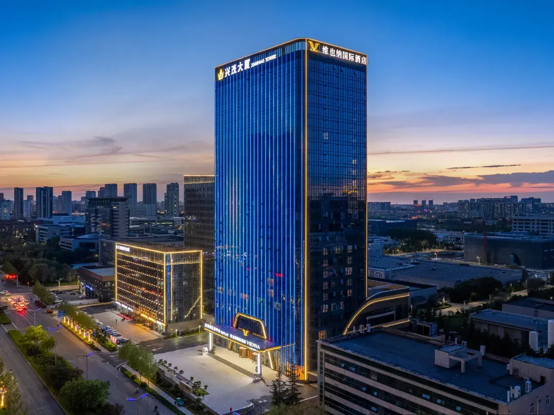 Vienna International Hotel - Weifang