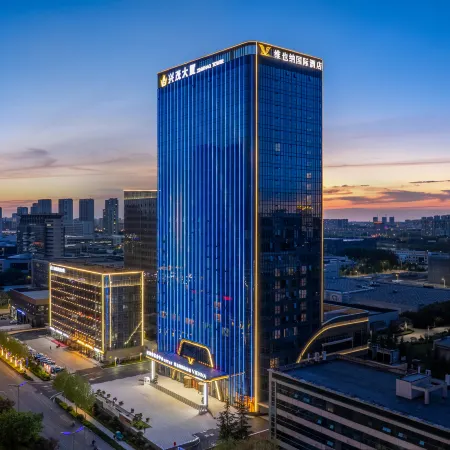 Vienna International Hotel (Weifang High-tech Zone Xingmao Science  Incubator Branch)