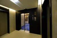 百盛晴川民宿（大同古城清遠門店） 住宿飯店