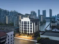 Atour Hotel (Changshu Municipal Government & Fangta Garden)